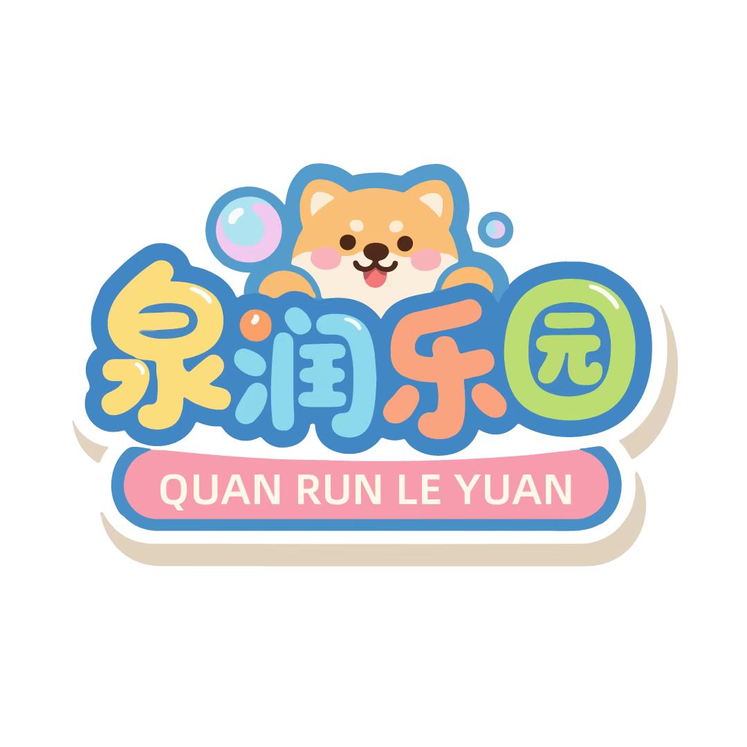 泉润乐园泡泡机